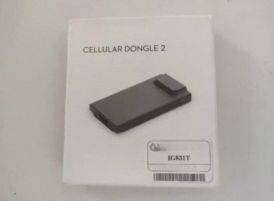 Dji Drone Air 3 - UAV Image Transfer Module 4G Cellurar